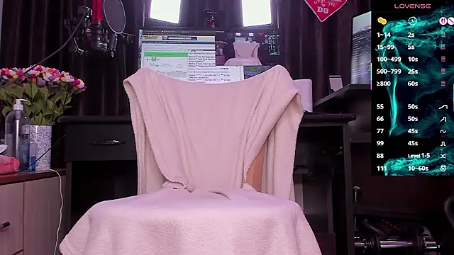 Raissa sky26 online show from February 5, 2026, 3:44 am