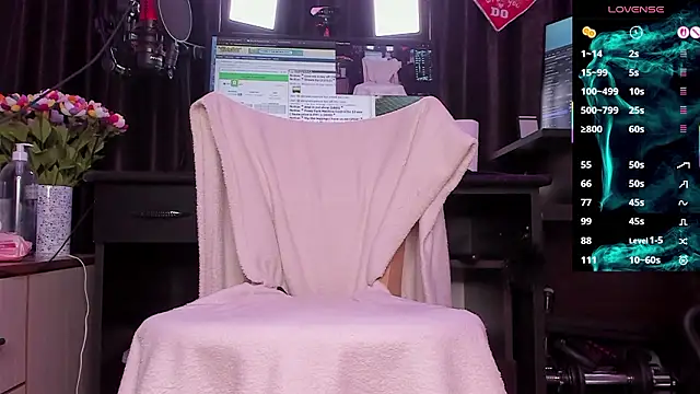 Raissa sky26 online show from February 12, 2026, 3:45 am