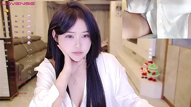 Snapshot of Fountain- chatting on December 30, 2024, 7:42 pm Fountain- online show from December 30, 2024, 7:42 pm