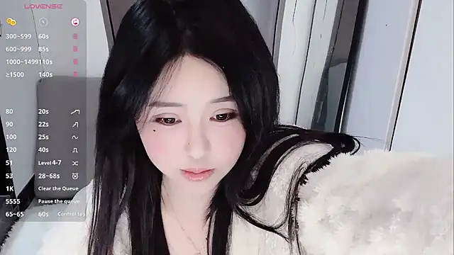 Snapshot of Fountain- chatting on February 9, 2025, 5:43 pm Fountain- online show from February 9, 2025, 5:43 pm