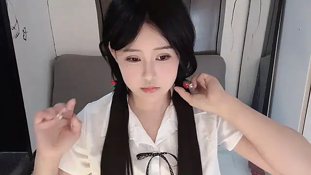 Snapshot of Fountain- chatting on February 14, 2025, 5:25 pm Fountain- online show from February 14, 2025, 5:25 pm