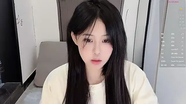 Snapshot of Fountain- chatting on February 20, 2025, 6:02 pm Fountain- online show from February 20, 2025, 6:02 pm