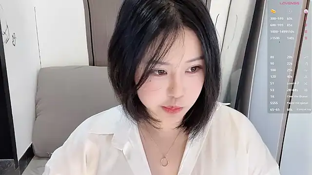 Snapshot of Fountain- chatting on March 3, 2025, 8:21 pm Fountain- online show from March 3, 2025, 8:21 pm