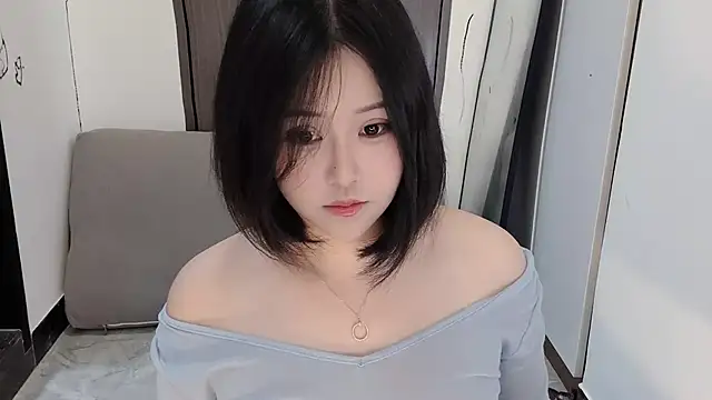 Snapshot of Fountain- chatting on March 4, 2025, 7:32 pm Fountain- online show from March 4, 2025, 7:32 pm