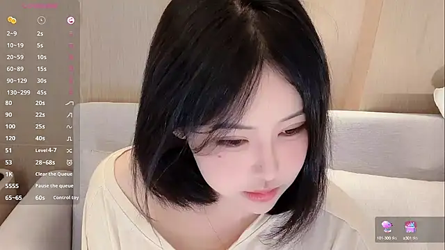 Snapshot of Fountain- chatting on March 13, 2025, 5:07 pm Fountain- online show from March 13, 2025, 5:07 pm