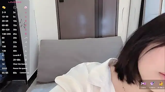 Snapshot of Fountain- chatting on March 14, 2025, 7:23 pm Fountain- online show from March 14, 2025, 7:23 pm