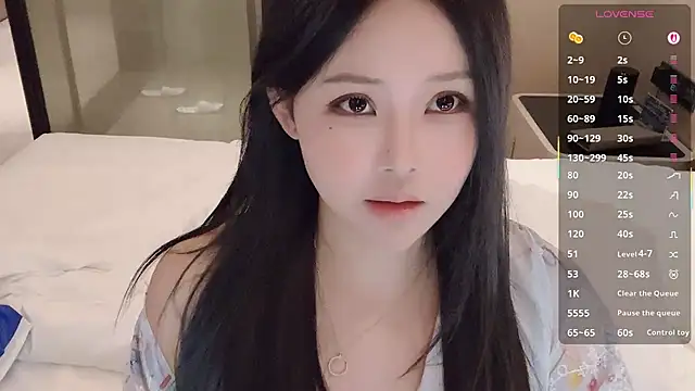 Snapshot of Fountain- chatting on September 25, 2025, 5:27 pm Fountain- online show from September 25, 2025, 5:27 pm