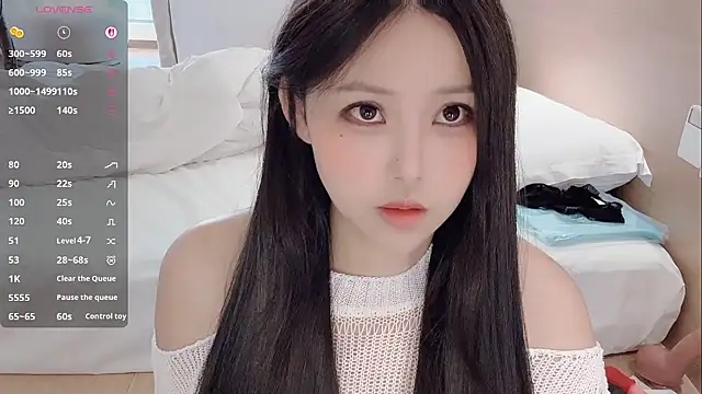 Snapshot of Fountain- chatting on October 25, 2025, 10:48 pm Fountain- online show from October 25, 2025, 10:48 pm