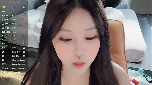 Snapshot of Fountain- chatting on November 4, 2025, 10:42 pm Fountain- online show from November 4, 2025, 10:42 pm