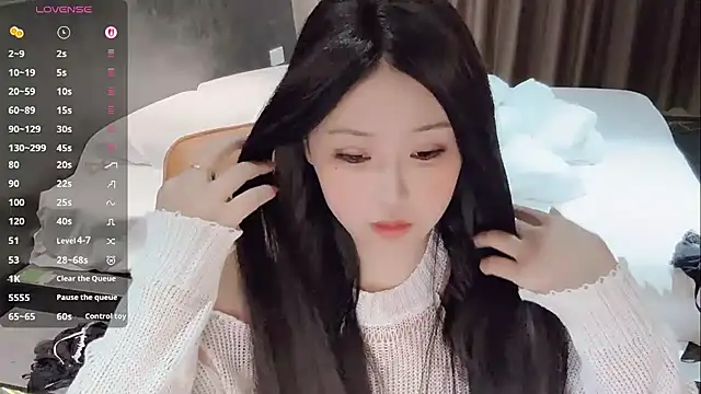 Snapshot of Fountain- chatting on November 7, 2025, 10:54 pm Fountain- online show from November 7, 2025, 10:54 pm