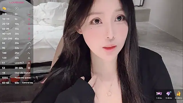 Snapshot of Fountain- chatting on November 16, 2025, 10:04 pm Fountain- online show from November 16, 2025, 10:04 pm