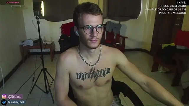 Snapshot of mickeypict chatting on January 14, 2025, 5:40 am mickeypict online show from January 14, 2025, 5:40 am