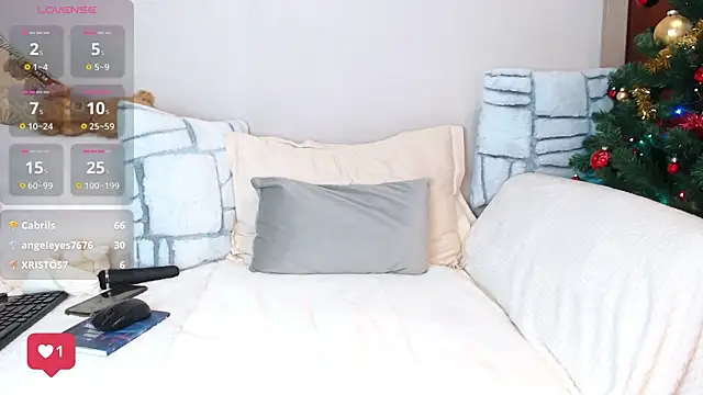 aurora-wow online show from January 17, 2025, 1:13 pm