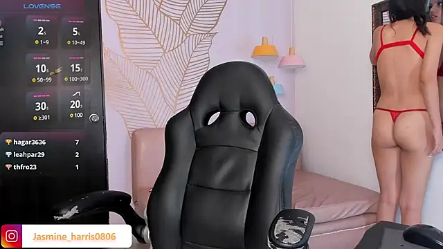 JasmineHarris online show from December 16, 2024, 3:11 pm