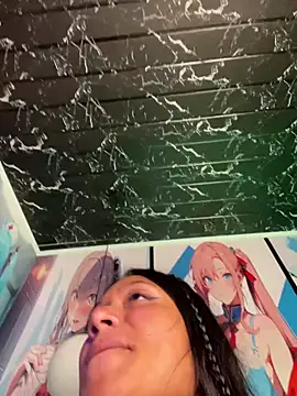 Im Little online show from December 5, 2025, 3:26 am