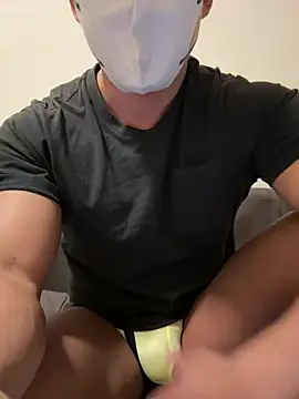 Snapshot of shouhei0123 chatting on January 7, 2025, 8:56 am shouhei0123 online show from January 7, 2025, 8:56 am