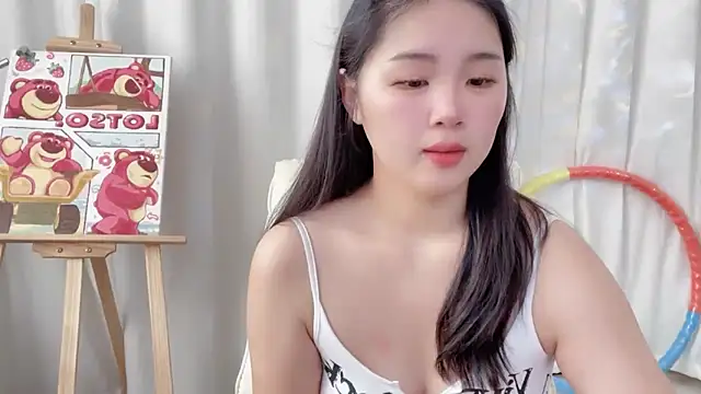 SU  SU online show from January 17, 2025, 4:28 am