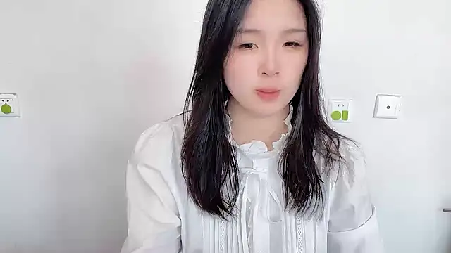 SU  SU online show from November 2, 2025, 5:32 am