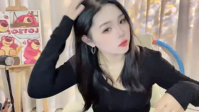 SU  SU online show from December 22, 2025, 5:48 am