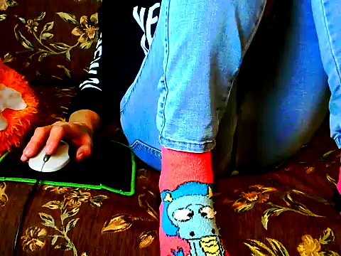 Gardener of Illusions online show from October 23, 2025, 4:17 pm