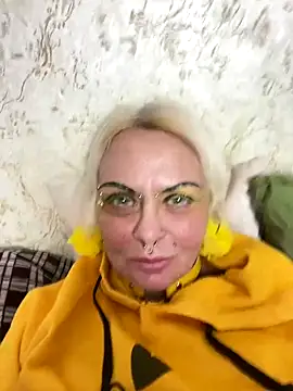 Gardener of Illusions online show from November 17, 2025, 12:49 am