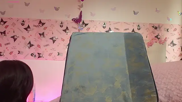 Madysson leee online show from February 3, 2026, 4:23 pm