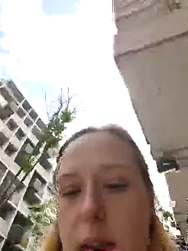 Public Katrisha online show from November 6, 2025, 2:29 pm