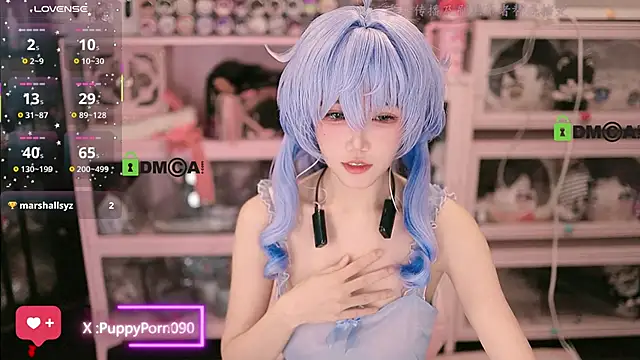 Snapshot of buluuuuuu chatting on November 1, 2025, 2:52 pm buluuuuuu online show from November 1, 2025, 2:52 pm