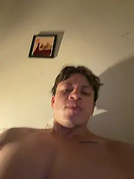 Angel Cuervo online show from July 20, 2026, 6:49 am