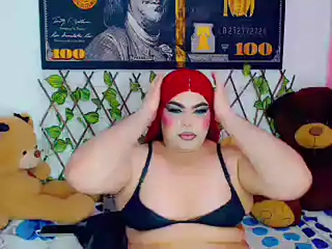 ailen ts  online show from December 12, 2024, 3:32 am