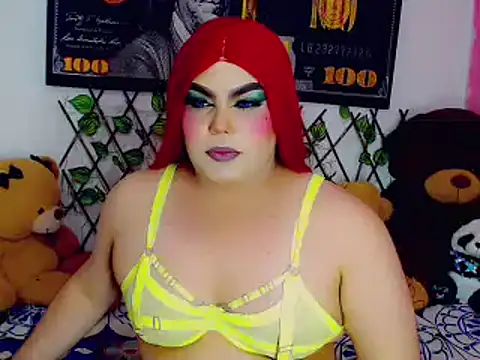 ailen ts  online show from January 15, 2025, 11:43 am