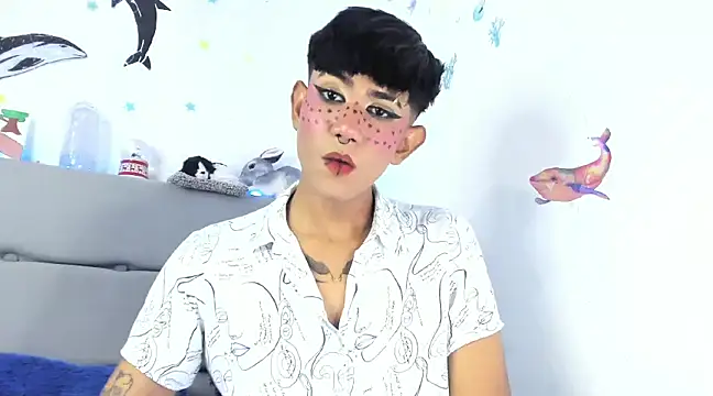 Snapshot of andrew_uwu_ chatting on December 23, 2024, 12:03 am andrew uwu online show from December 23, 2024, 12:03 am