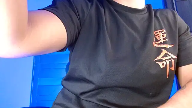 Snapshot of SexyBoy-Bigclit chatting on June 11, 2026, 6:17 pm SexyBoy-Bigclit online show from June 11, 2026, 6:17 pm