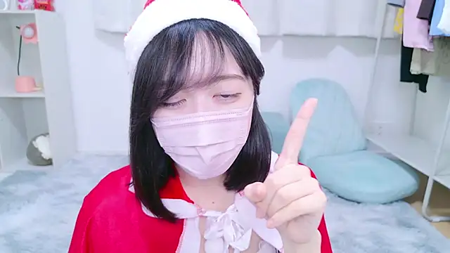 Yurie  online show from December 25, 2024, 11:22 am