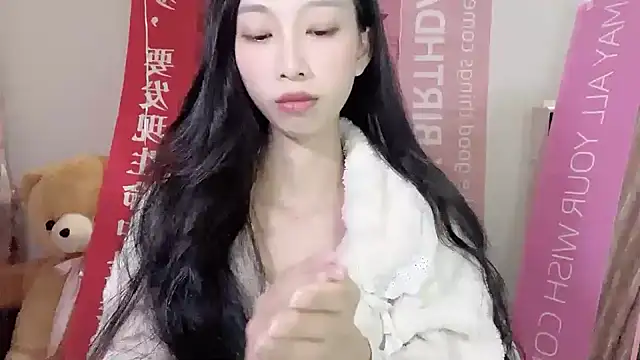 Lili-2 online show from December 4, 2024, 1:31 pm