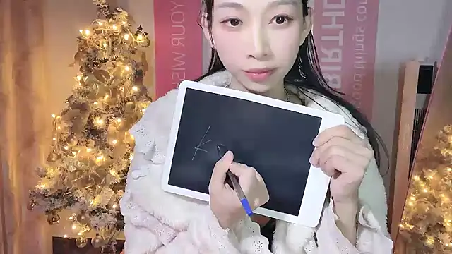 Lili-2 online show from December 22, 2024, 2:27 pm