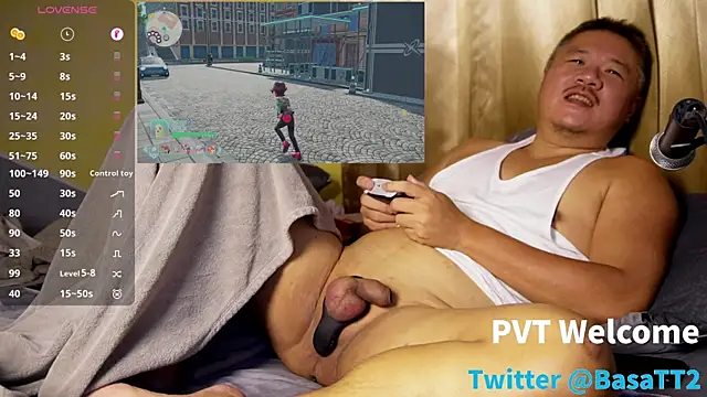 taiwan07010 online show from October 16, 2025, 11:44 am