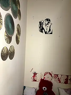 Snapshot of pimange34 chatting on November 26, 2025, 2:12 am pimange34 online show from November 26, 2025, 2:12 am