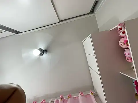 lariic online show from March 17, 2025, 2:30 am