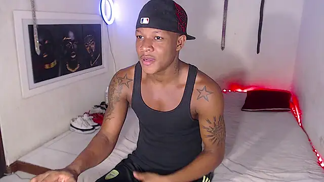 Alid 17 online show from December 27, 2024, 11:31 pm