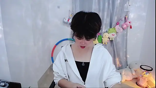 Fan ting online show from November 4, 2025, 2:32 am