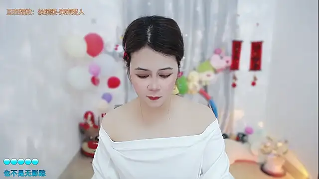 Fan ting online show from March 16, 2026, 2:28 am