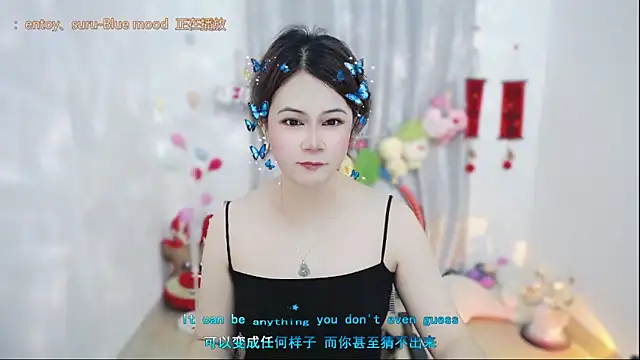 Fan ting online show from April 15, 2026, 1:45 am