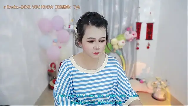 Fan ting online show from April 23, 2026, 1:51 am