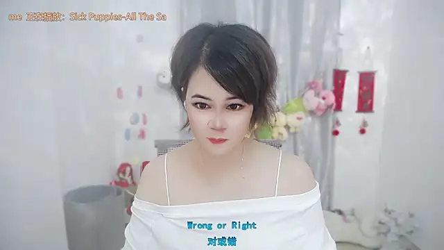 Snapshot of Fan_ting chatting on June 18, 2026, 1:50 am Fan ting online show from June 18, 2026, 1:50 am