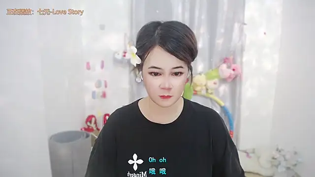 Snapshot of Fan_ting chatting on June 19, 2026, 5:23 am Fan ting online show from June 19, 2026, 5:23 am