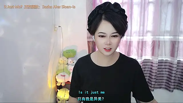 Snapshot of Fan_ting chatting on July 3, 2026, 2:07 am Fan ting online show from July 3, 2026, 2:07 am