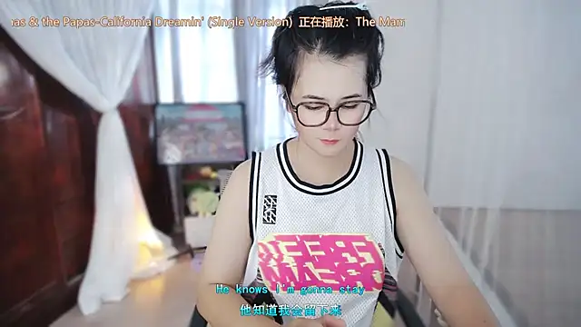 Snapshot of Fan_ting chatting on July 26, 2026, 1:25 am Fan ting online show from July 26, 2026, 1:25 am