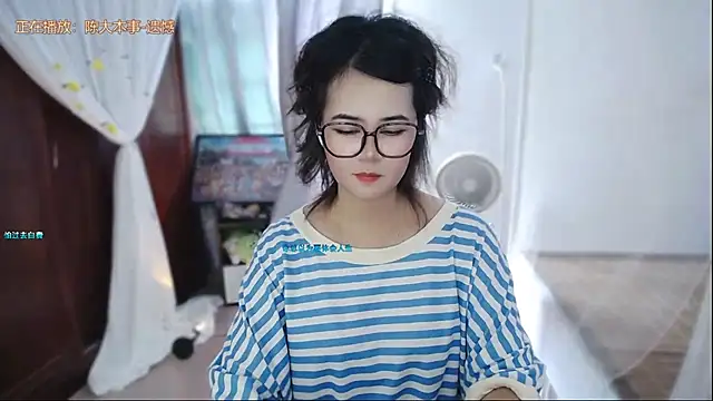 Snapshot of Fan_ting chatting on July 31, 2026, 1:49 am Fan ting online show from July 31, 2026, 1:49 am