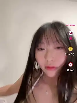  yuki chan online show from June 19, 2026, 3:16 pm